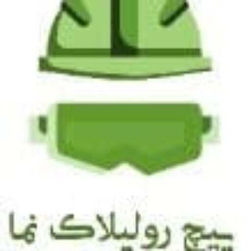 پیچ و رولپلاک سنگ نما